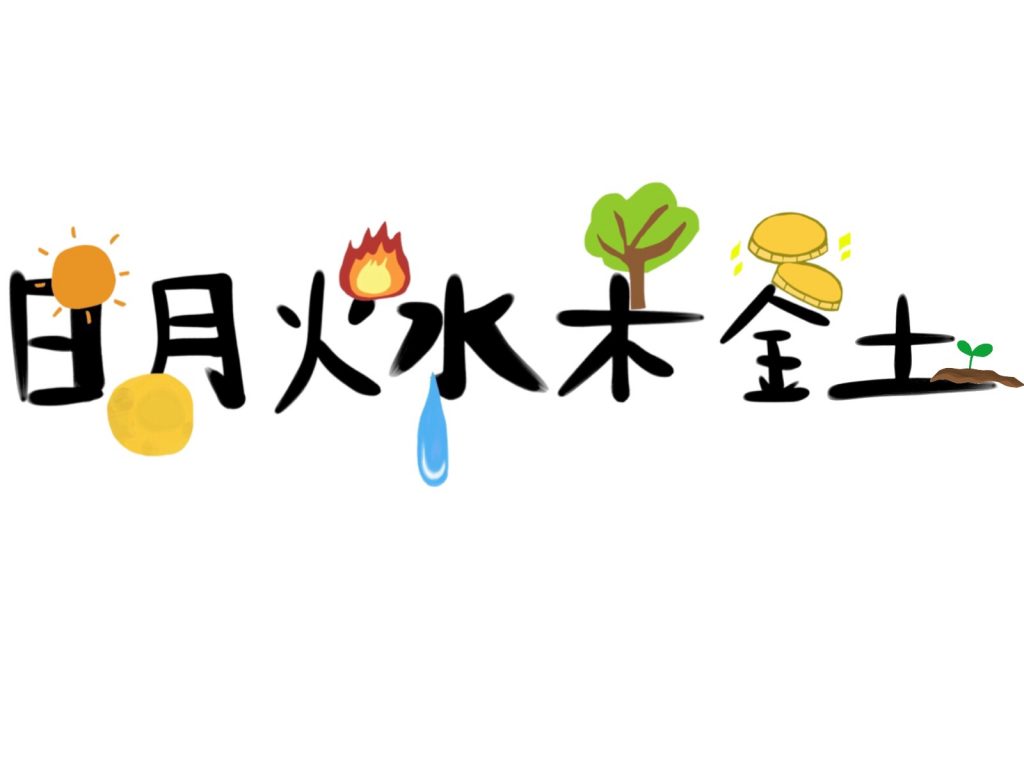 マンションのお掃除は週1回がベター