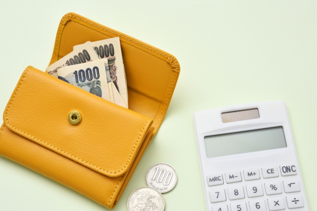 買い物に行くときは財布に余分なお金を入れない