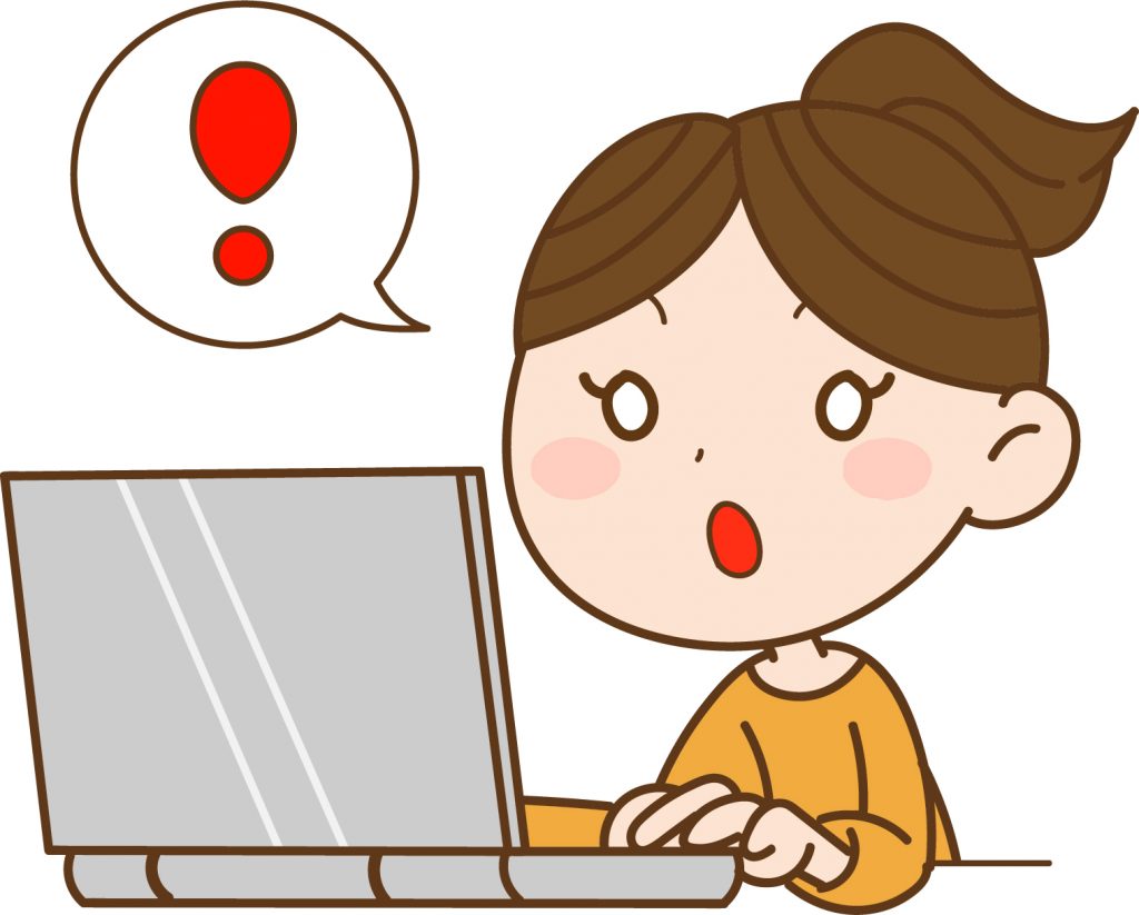 ネットで節約レシピを見つけた主婦