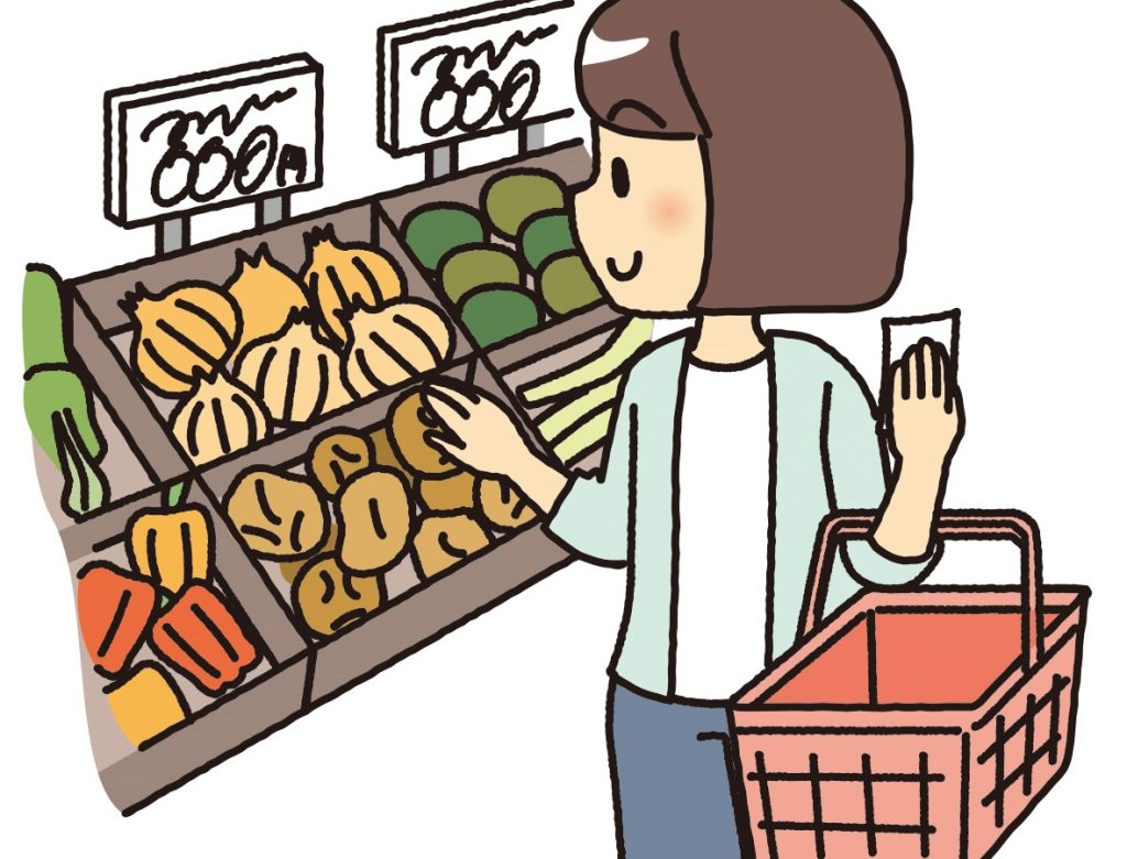 節約料理を極めたいのだったらまずは買い物を見直そう
