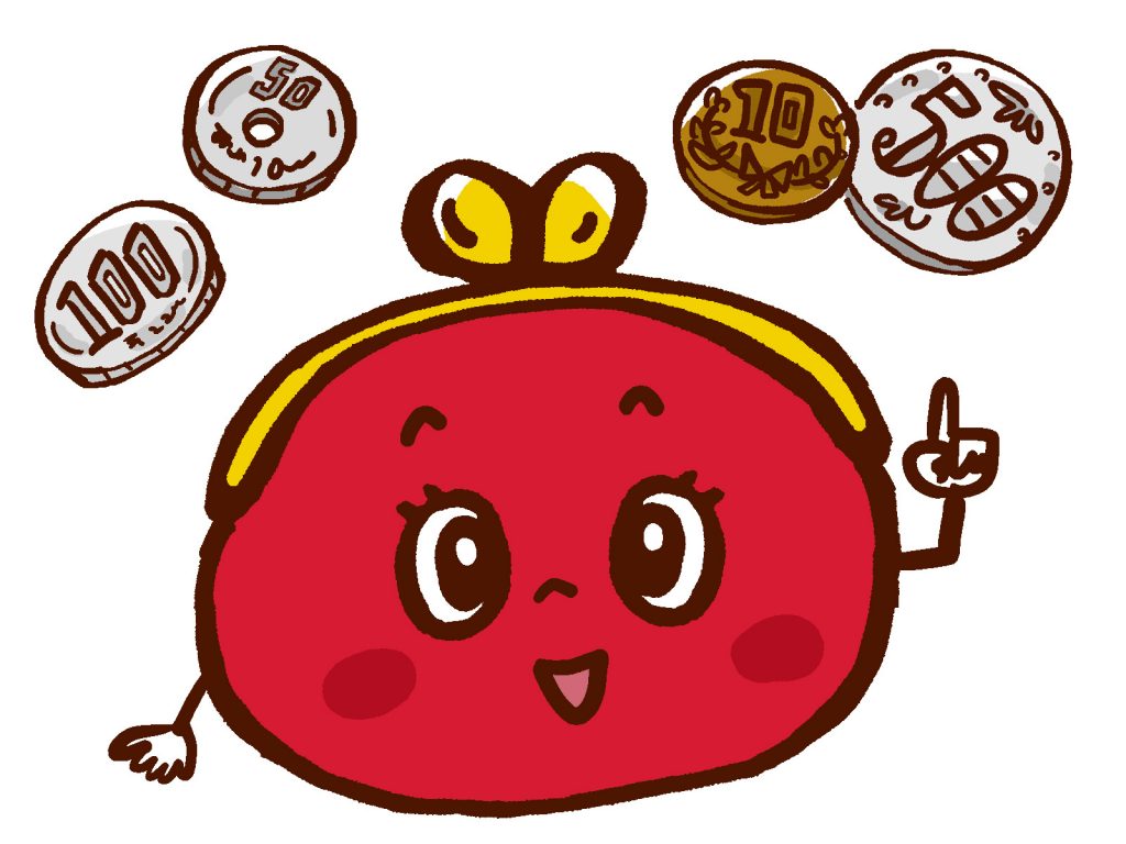 200円の予算で節約レシピを作る方法