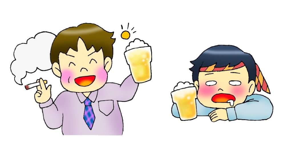 タバコやお酒などの嗜好品