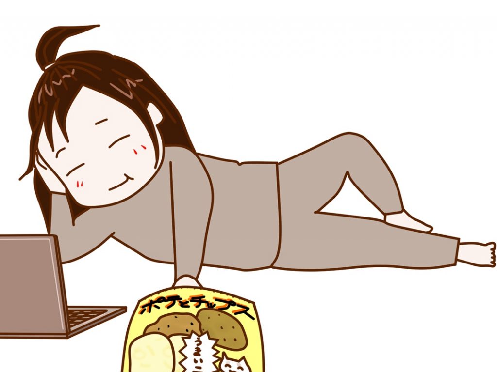 だらしない主婦
