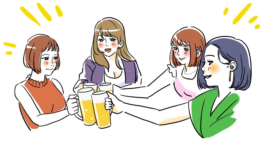 女子会で飲むならこのお酒