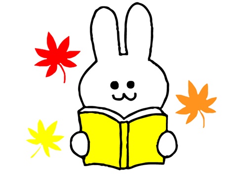 読書を楽しむうさぎの画像