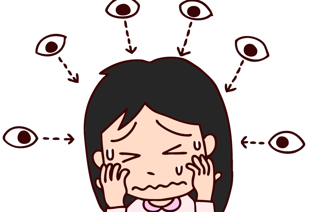 銭湯で他人の視線が気になる女性