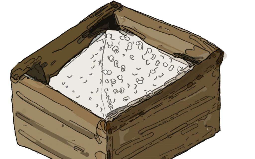 升に入ったブランド米