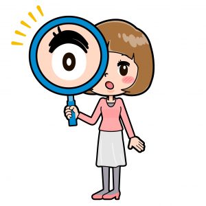 あゆみ（虫眼鏡）